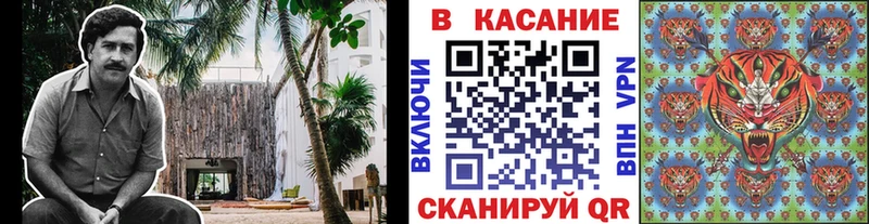 Магазин наркотиков Чегем ГАШ МЕТАМФЕТАМИН Псилоцибиновые грибы Бошки Шишки Меф мяу мяу Амфетамин