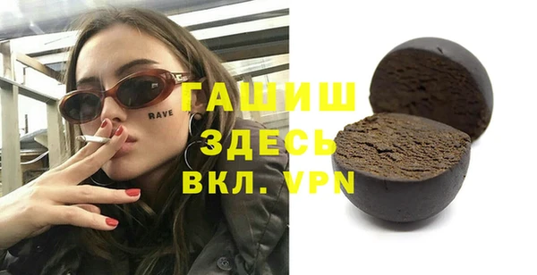 дурь Пестово