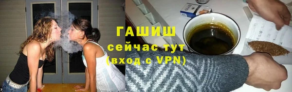 прущая мука Переславль-Залесский