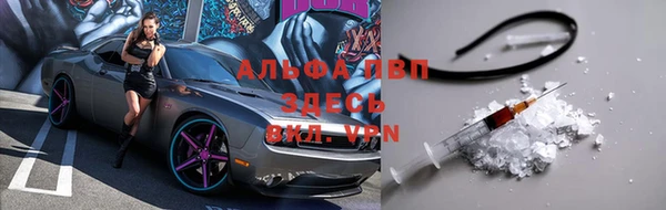 прущая мука Переславль-Залесский