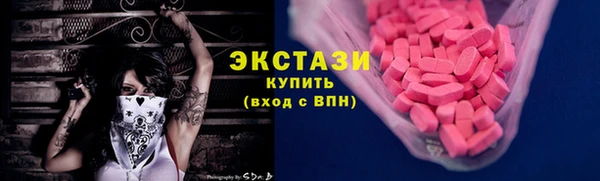 прущая мука Переславль-Залесский