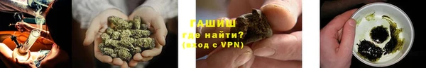 соль ск Кущёвская