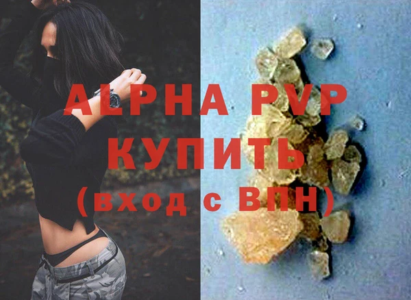 прущая мука Переславль-Залесский