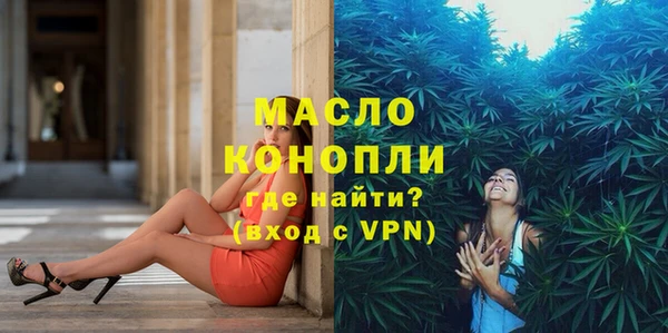 прущая мука Переславль-Залесский