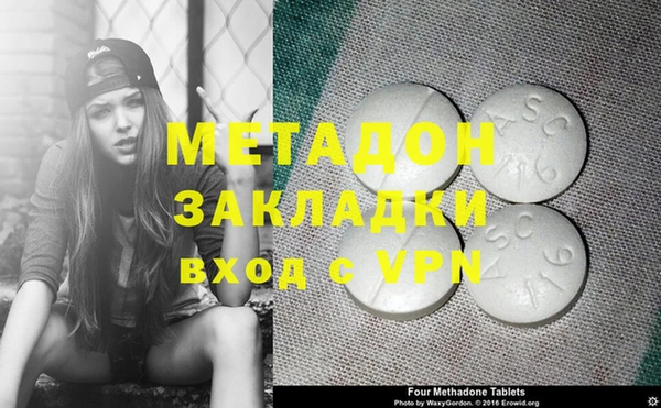 прущая мука Переславль-Залесский