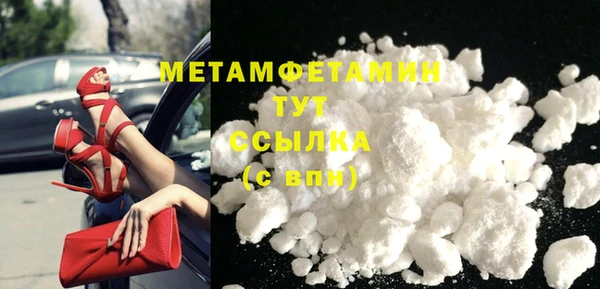 прущая мука Переславль-Залесский