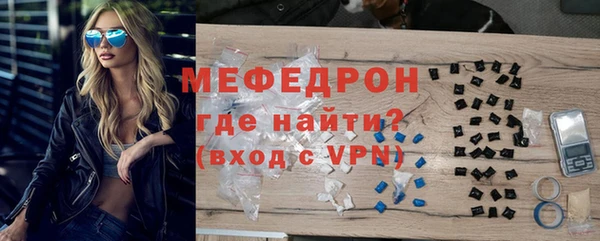 марки nbome Иноземцево