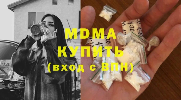 прущая мука Переславль-Залесский