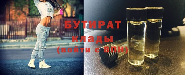 прущая мука Переславль-Залесский