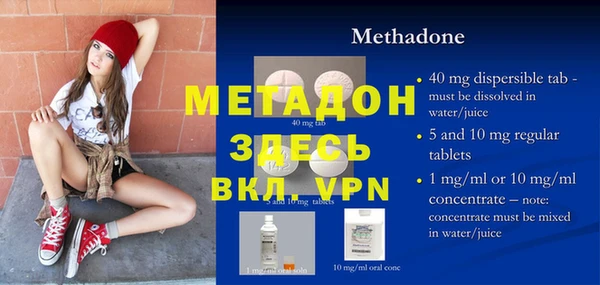 прущая мука Переславль-Залесский