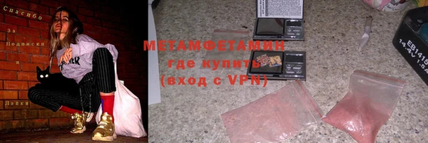 прущая мука Переславль-Залесский