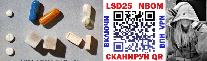 магазин  наркотиков  KRAKEN как войти  мориарти какой сайт  Чегем  Лсд 25 экстази ecstasy 