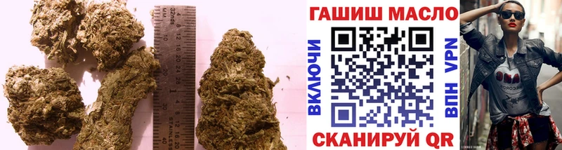 площадка телеграм  цены наркотик  Чегем  Дистиллят ТГК THC oil 