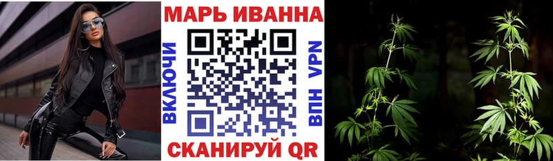 МАРИХУАНА SATIVA & INDICA  купить наркотики сайты  Чегем 